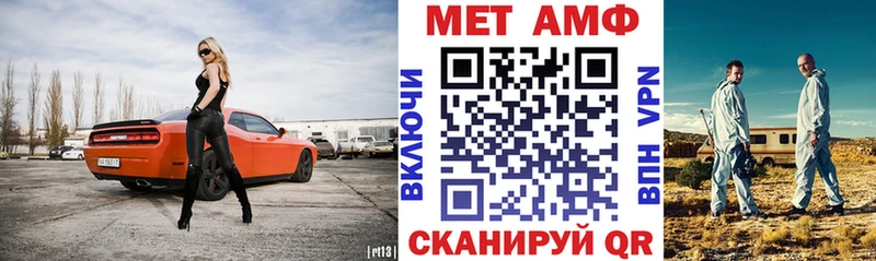 наркотики  Суоярви  АМФ Розовый 