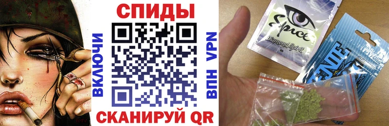 МЕГА как войти магазин Суоярви БУТИРАТ Butirat