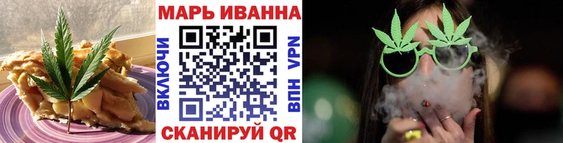 Печенье с ТГК конопля  Суоярви 