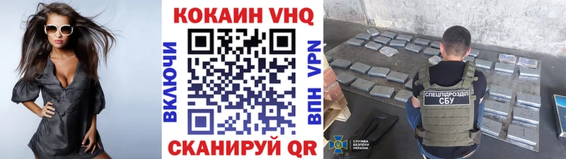 кракен как зайти  Суоярви  COCAIN 97% 