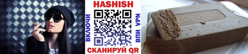 mega зеркало  Суоярви  ГАШИШ 40% ТГК  купить  