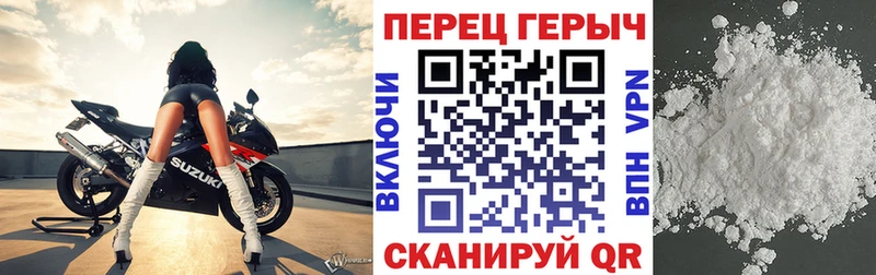 кракен как зайти  Суоярви  ГЕРОИН Афган 