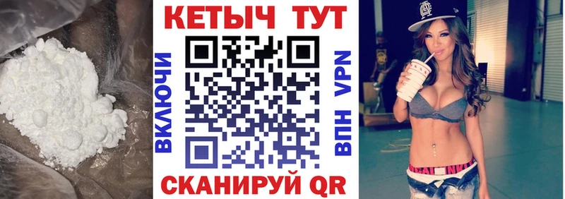 Кетамин VHQ  как найти   Суоярви 
