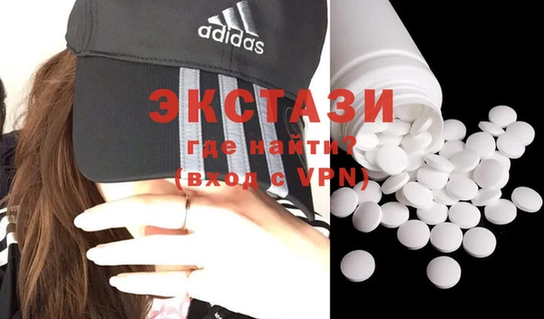 mdma Тайга