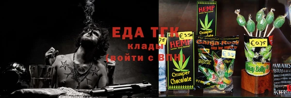 кокаин Дубовка