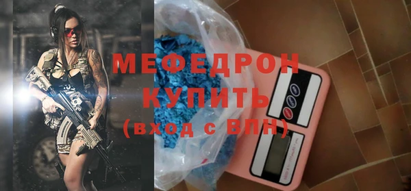 кокаин Дубовка