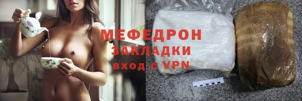 кокаин Дубовка