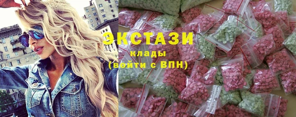 кокаин Дубовка