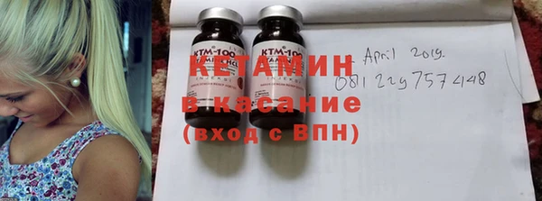 кокаин Дубовка