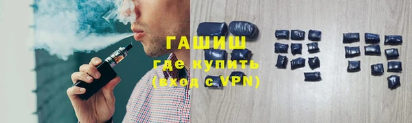 кокаин перу Дрезна