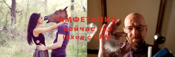 герыч Тавда