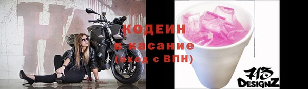 ALPHA-PVP Дубна