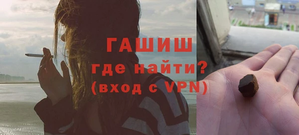 герыч Тавда