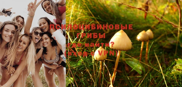 кокаин перу Дрезна
