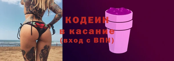 кокаин Дубовка