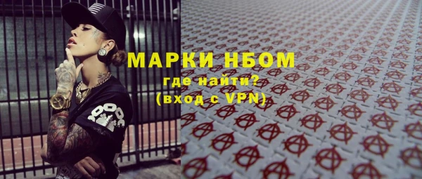 кокаин перу Дрезна