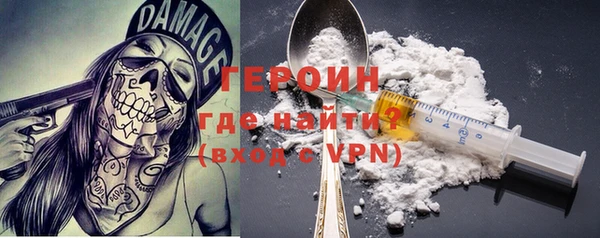 кокаин перу Дрезна