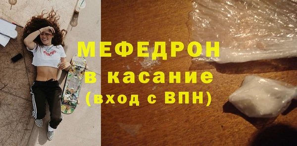 кокаин перу Дрезна
