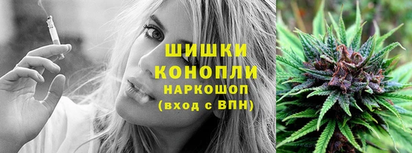 кокаин Дубовка