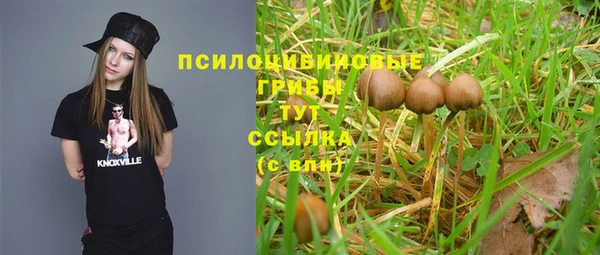 кокаин перу Дрезна