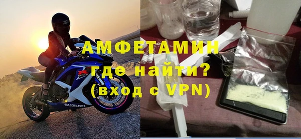 кокаин перу Дрезна