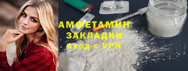 mdma Тайга