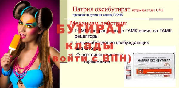 кокаин перу Дрезна
