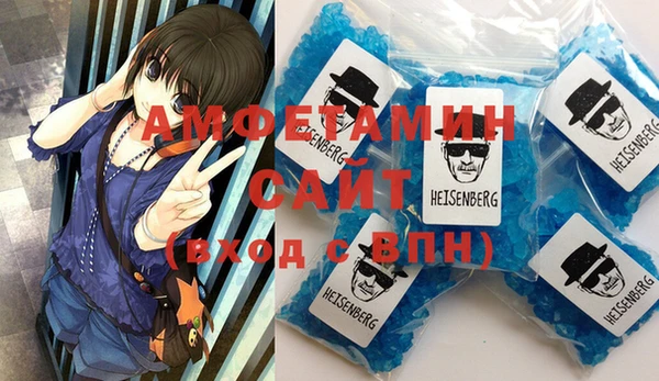 ALPHA-PVP Дубна