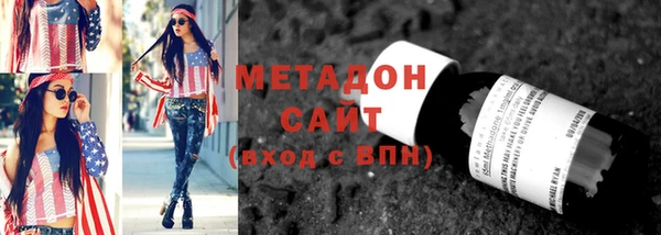 ПСИЛОЦИБИНОВЫЕ ГРИБЫ Чердынь