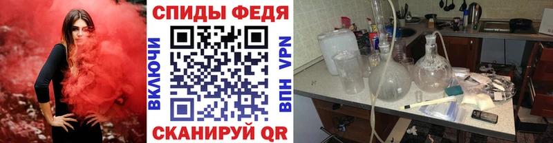 купить  сайты  Суоярви  mega зеркало  МЕТАМФЕТАМИН витя 