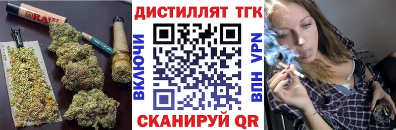 дарк нет Telegram  Суоярви  Дистиллят ТГК гашишное масло  наркотики  блэк спрут как зайти 